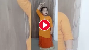 वीर जवान, वीरों के अमर सपने