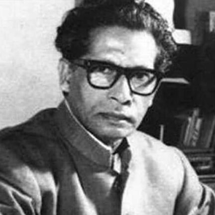 हरिवंश राय बच्चन